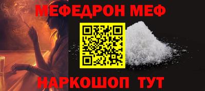 ALPHA-PVP Кумертау