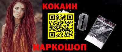 первитин Кунгур