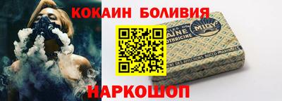 первитин Кунгур