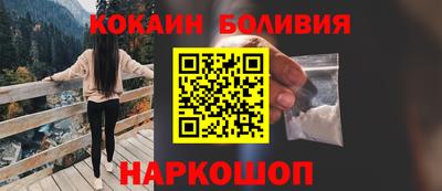 мет Кулебаки
