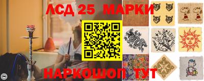 мет Кулебаки