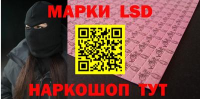 ALPHA-PVP Кумертау