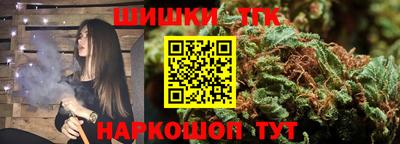 мет Кулебаки