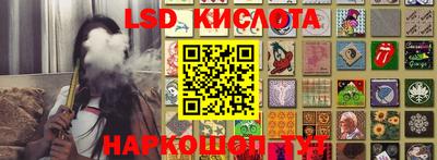 мет Кулебаки