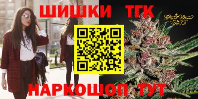 первитин Кунгур