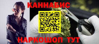 ALPHA-PVP Кумертау
