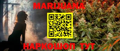 первитин Кунгур