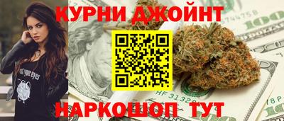 мет Кулебаки