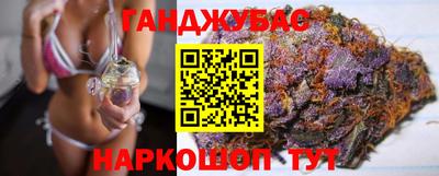 ALPHA-PVP Кумертау