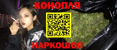 первитин Кунгур