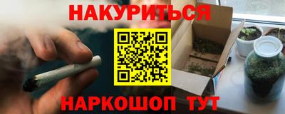 мет Кулебаки