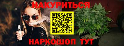первитин Кунгур