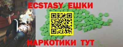первитин Кунгур