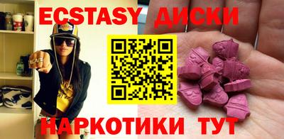 мет Кулебаки