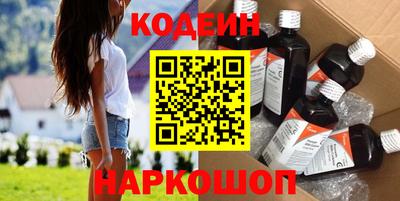 мет Кулебаки