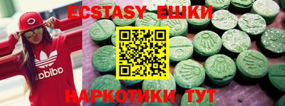 мет Кулебаки
