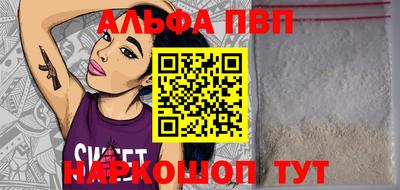 мет Кулебаки