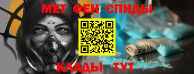 мет Кулебаки