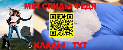 ALPHA-PVP Кумертау
