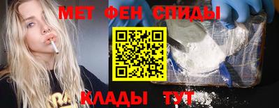 ALPHA-PVP Кумертау
