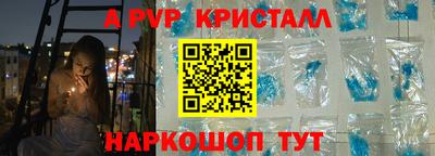 мет Кулебаки