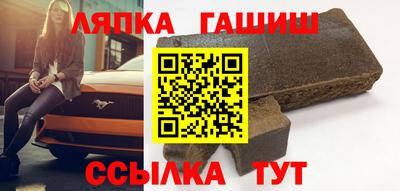 первитин Кунгур