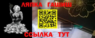 ALPHA-PVP Кумертау