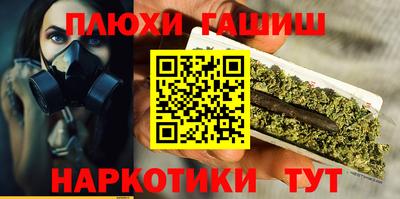 первитин Кунгур