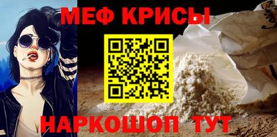 ALPHA-PVP Кумертау